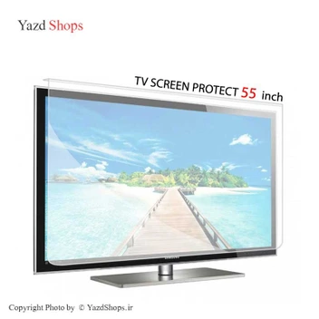 تصویر محافظ صفحه تلویزیون تایوانی 55 اینچ با ضخامت 2 میلیمتر خم یک تیکه 10 سال ضمانت 