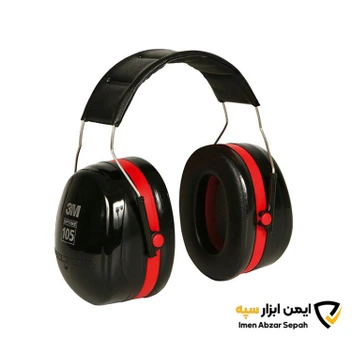 تصویر محافظ گوش تری ام مدل H10 ا 3M H10 Ear Protector 3M H10 Ear Protector