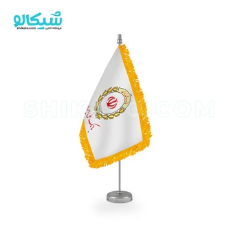 تصویر پرچم رومیزی بانک ملی ایران 