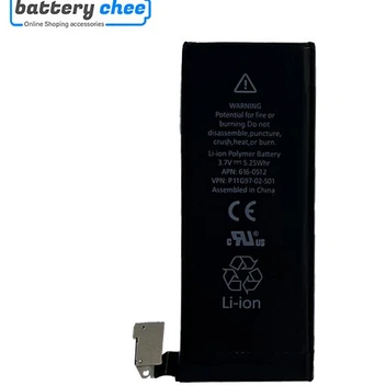 تصویر باتری گوشی موبایل آیفون 4 | Apple iPhone 4 Battery 