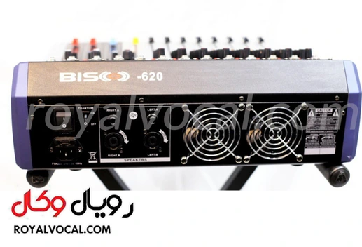 تصویر پاور میکسر Bisco مدل BS-620 