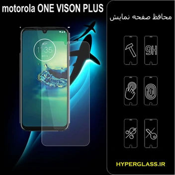 تصویر گلس محافظ صفحه نمایش نانو بلک اورجینال گوشی موتورولا Motorola One Vision Plus 