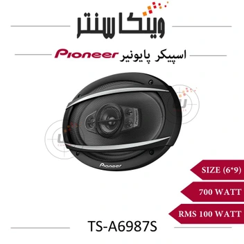 تصویر بلندگو پایونیر مدل TS-A6987S ا Pioneer TS-A6987S Car Speaker Pioneer TS-A6987S Car Speaker