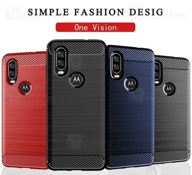 تصویر قاب محافظ ژله ای موتورولا Motorola One Vision Rugged Armor Fiber Carbon 