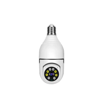تصویر دوربین لامپی چرخشی v380 ا light bulb wireless camera light bulb wireless camera