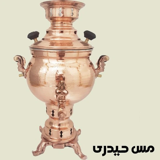 تصویر سماور مسی چکشی 3 لیتری ذغالی مدل قاجاری 