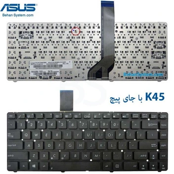 تصویر کیبورد لپ تاپ ASUS K45 / K45A / K45D / K45N / K45V 