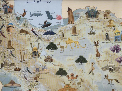 تصویر کتاب نخستین نقشه ایرانگردی من ا My first Iran tourism map My first Iran tourism map