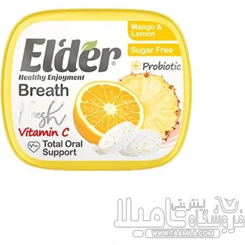 تصویر قرص خوشبو کننده دهان رژیمی پروبیوتیک ویتامین ث با طعم پرتقال و آناناس Elder 