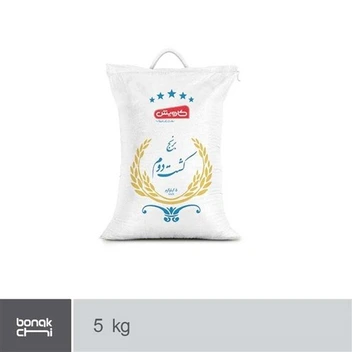 تصویر برنج ایرانی کشت دوم کاویش - 5 کیلوگرم ا Kavish Iranian rice second crop - 5 kg Kavish Iranian rice second crop - 5 kg