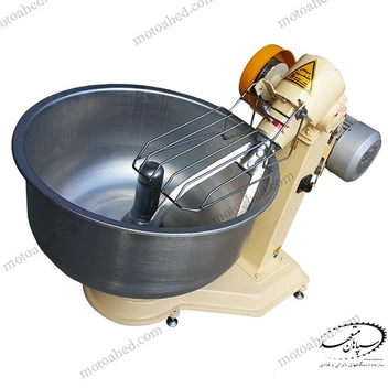 تصویر خمیرگیر 40 کیلویی پارو آلومینیوم ا 40 kg aluminum shovel dough mixer 40 kg aluminum shovel dough mixer
