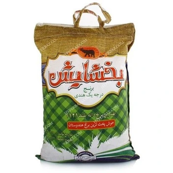 تصویر برنج هندی بخشایش 10 کیلوگرم ا برنج-هندی-بخشایش-10-کیلوگرم برنج-هندی-بخشایش-10-کیلوگرم