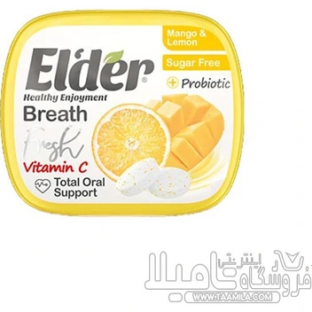 تصویر قرص خوشبو کننده دهان رژیمی پروبیوتیک ویتامین ث با طعم انبه و لیمو Elder 