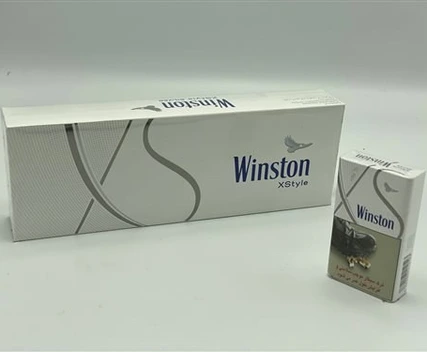 تصویر وینستون ایکس استایل نقره ای ا Winston XStyle Silver Winston XStyle Silver