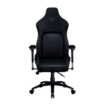 تصویر صندلی گیمینگ ریزر ISKUR ا Razer Iskur Gaming Chair Razer Iskur Gaming Chair