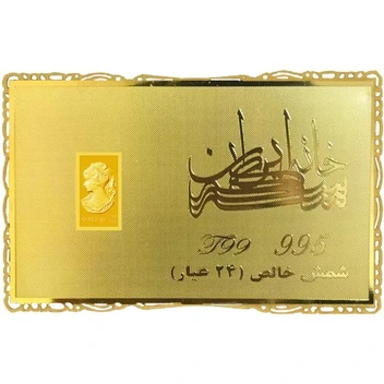 تصویر شمش طلای نقش برجسته ونوس ۱۰۰ سوتی مدل کارت فلزی 
