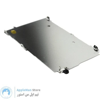 تصویر شیلد پشت ال سی دی آیفون 5اس/LCD Metal Shield Plate iPhone 5S 
