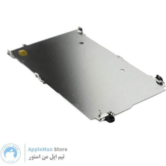تصویر شیلد پشت ال سی دی آیفون 5اس/LCD Metal Shield Plate iPhone 5S 