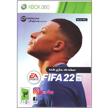 تصویر بازی FIFA 22 XBOX 360 ا بازی فیفا ایکس باکس 360 بازی فیفا ایکس باکس 360