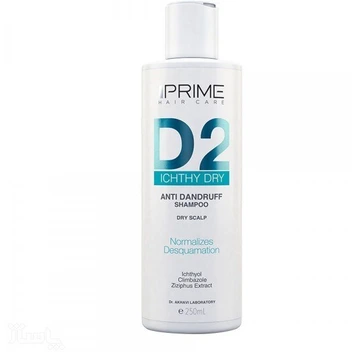تصویر شامپو ضد شوره پوست سر خشک D2 پریم ا D2 Ichthy Dry Anti Dandruff Shampoo Prime D2 Ichthy Dry Anti Dandruff Shampoo Prime
