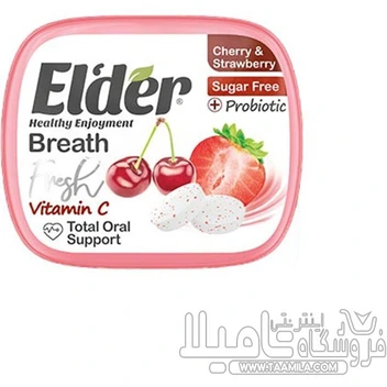 تصویر قرص خوشبو کننده دهان رژیمی پروبیوتیک ویتامین ث با طعم توت فرنگی و آلبالو الدر ELDER 