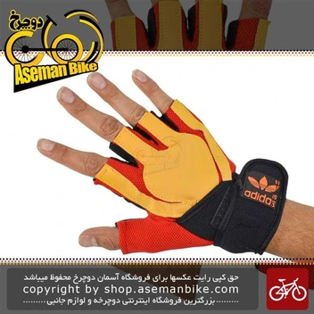 تصویر دستکش دوچرخه آدیداس نیم انگشت مشکی زرد Adidas Bicycle Gloves Half Finger 