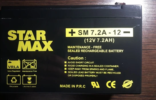 تصویر باتری یو پی اس استار مکس (StarMax UPS battery). 12ولت-7.2 آمپر 