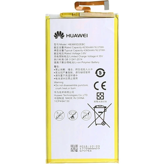 تصویر باتری هوآوی Huawei MediaPad M2 مدل HB3080G1EBW ا battery Huawei MediaPad M2 model HB3080G1EBW battery Huawei MediaPad M2 model HB3080G1EBW