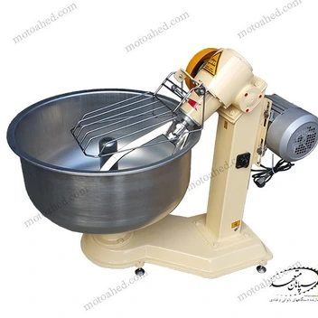 تصویر خمیرگیر 40 کیلویی پارواستیل ا 40 kg stainless steel dough mixer 40 kg stainless steel dough mixer
