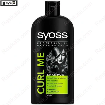 تصویر شامپو سایوس موهای فر Syoss Professional Performance Curl Me Shampoo 500ml 