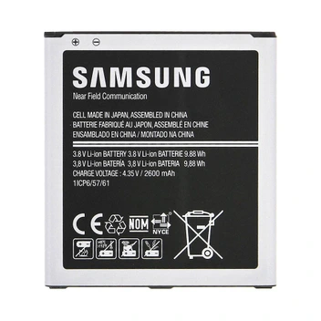 تصویر باتری اورجینال سامسونگ EB-BG530BBE ظرفیت 2600 میلی آمپر ساعت ا Samsung EB-BG530BBE 2600mAh Original Battery Samsung EB-BG530BBE 2600mAh Original Battery