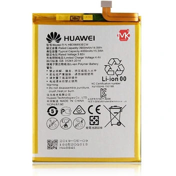 تصویر باتری Huawei Mate 8 HB396693ECW Battery اورجینال 