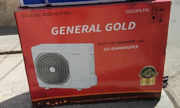 تصویر کولر گازی 24000 جنرال گلد ا General 24000 Air Conditioner General 24000 Air Conditioner