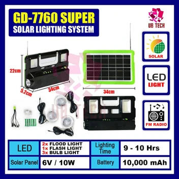 تصویر پکیج خورشیدی مدل GD-7760 یا سیستم روشنایی و پاور بانک خورشیدی GDsuper قابلیت شارژ و رادیو و پخش موزیک 