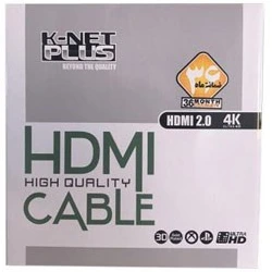 تصویر کابل ۱۵متری HDMI مارک KNET PLUS ورژن ۲ 