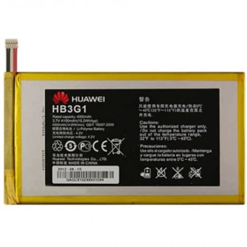تصویر باتری هوآوی Huawei MediaPad 7 Vogue مدل HB3G1 ا battery Huawei MediaPad 7 Vogue model HB3G1 battery Huawei MediaPad 7 Vogue model HB3G1