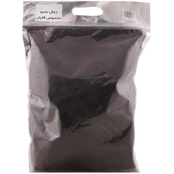 تصویر زغال قلیون بامبو 1 کیلوگرمی همراز ا - -