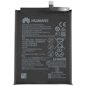 تصویر باتری اصلی هواوی Huawei Mate 10 Pro با 6 ماه گارانتی ا battery of Huawei Mate 10 Pro battery of Huawei Mate 10 Pro
