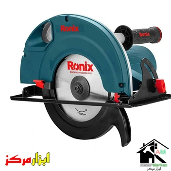 تصویر اره دیسکی رونیکس مدل 4318 ا Ronix 4318 Electric Circular Saw Ronix 4318 Electric Circular Saw