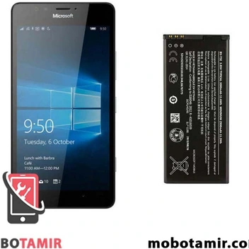 تصویر باتری  مدلBV-T5E مناسب برای مایکروسافت لومیا 950 ا BV-T5E Battery For Microsoft lumia 950 BV-T5E Battery For Microsoft lumia 950