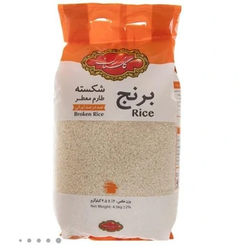 تصویر برنج ایرانی طارم گلستان 4/5کیلوی ممتاز شکسته.. ارسال رایگان به سرتاسر کشور 