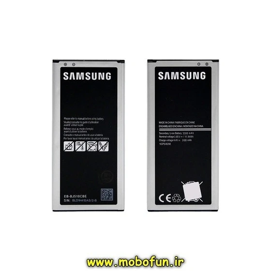 تصویر باتری موبایل سامسونگ  G530 Battery EB-BG530BBE مناسب برای Galaxy Grand Prime ا Samsung Galaxy Grand Prime G530 Battery EB-BG530BBE Samsung Galaxy Grand Prime G530 Battery EB-BG530BBE