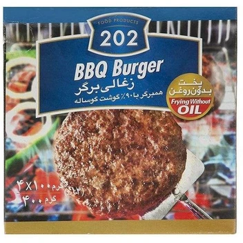 تصویر همبرگر زغالی گوشت گوساله 90 درصد 400 گرمی 202 ا پینکت پینکت