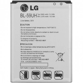 تصویر Battery World  LG D618 G2 Mini BL-59UH ا Battery World  LG D618 G2 Mini BL-59UH Battery World  LG D618 G2 Mini BL-59UH