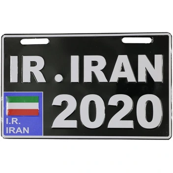 تصویر پلاک موتور سیکلت ایران 2020 مشکی 